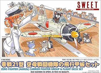 Amazon | スイート 1/144 零戦21型 空母戦闘機隊の飛行甲板
